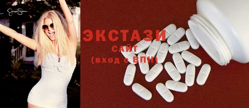 МЕГА как зайти  Новопавловск  Ecstasy бентли  где продают наркотики 